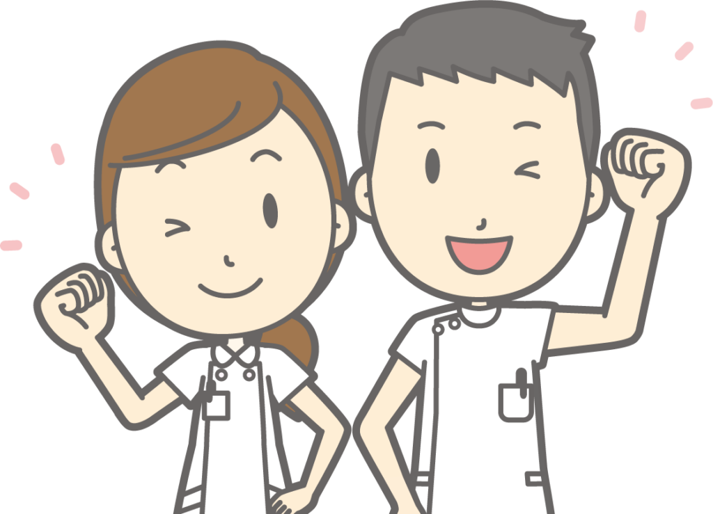 お大事のイラスト