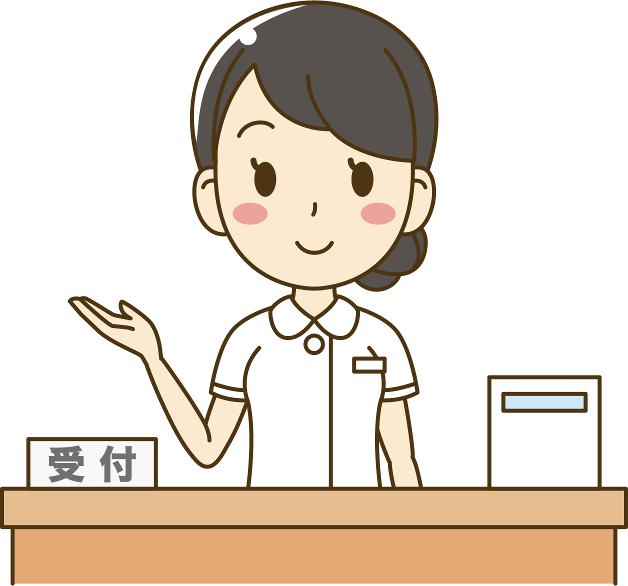 受付のイラスト