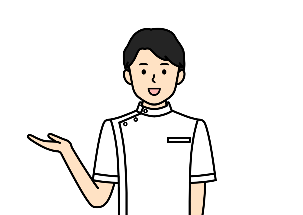 説明のイラスト